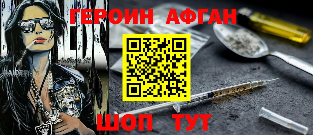 А ПВП Добрянка