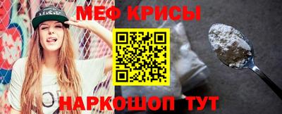 кристаллы Ликино-Дулёво