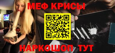 каннабис Ливны