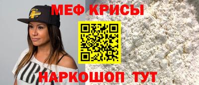 каннабис Ливны