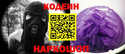 меф VHQ Лесосибирск