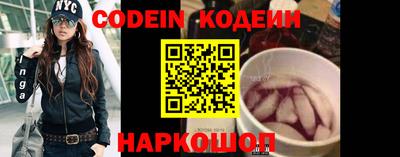 меф VHQ Лесосибирск