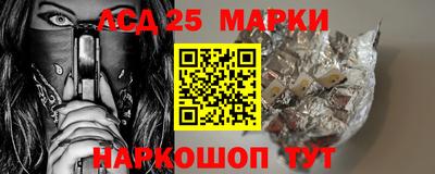 меф VHQ Лесосибирск