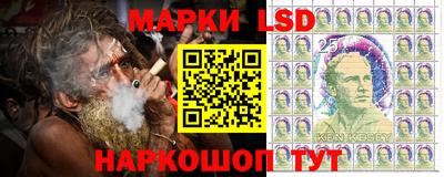 кристаллы Ликино-Дулёво