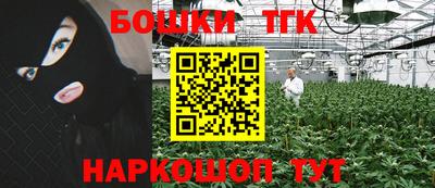 меф VHQ Лесосибирск