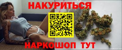 меф VHQ Лесосибирск