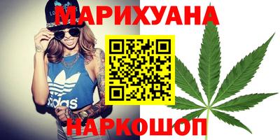 меф VHQ Лесосибирск