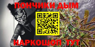 кристаллы Ликино-Дулёво