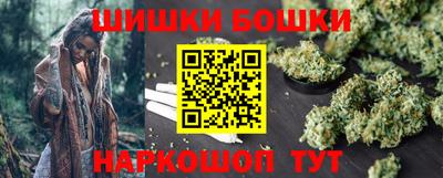 меф VHQ Лесосибирск