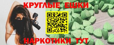 каннабис Ливны