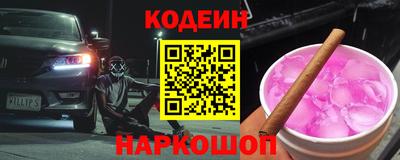 кристаллы Ликино-Дулёво
