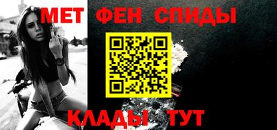 кристаллы Ликино-Дулёво
