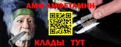 кристаллы Ликино-Дулёво