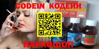 кристаллы Ликино-Дулёво